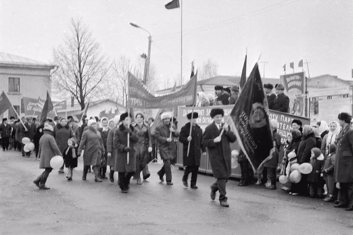 07.11.1975г.jpg