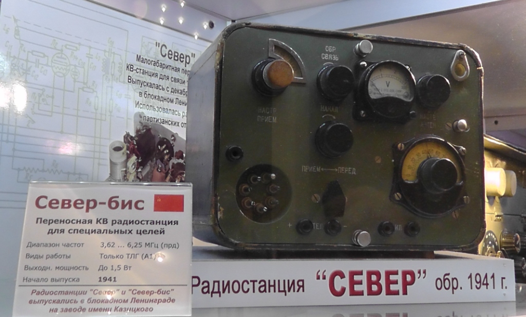 S2430017.JPG