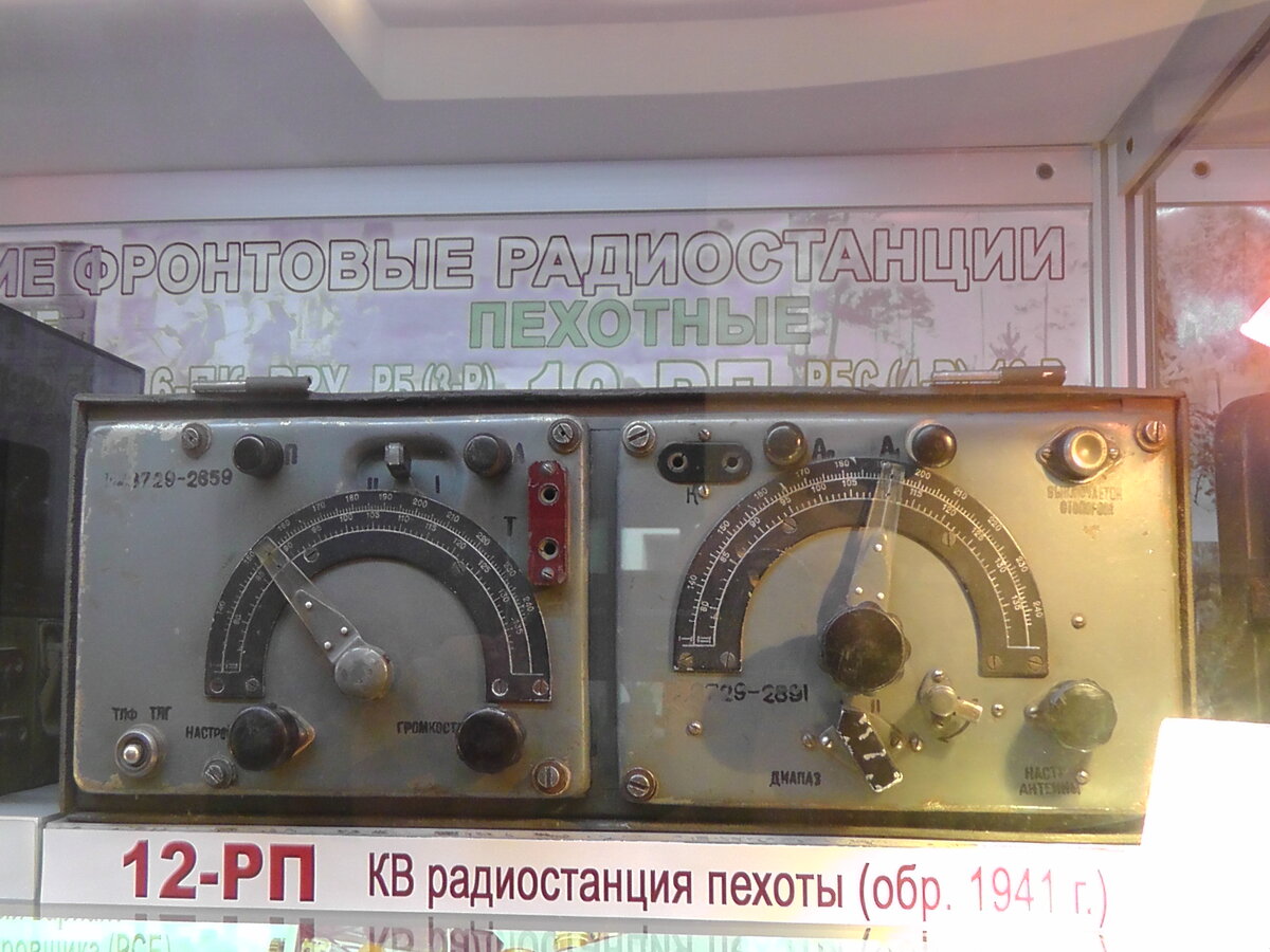 S2430024.JPG