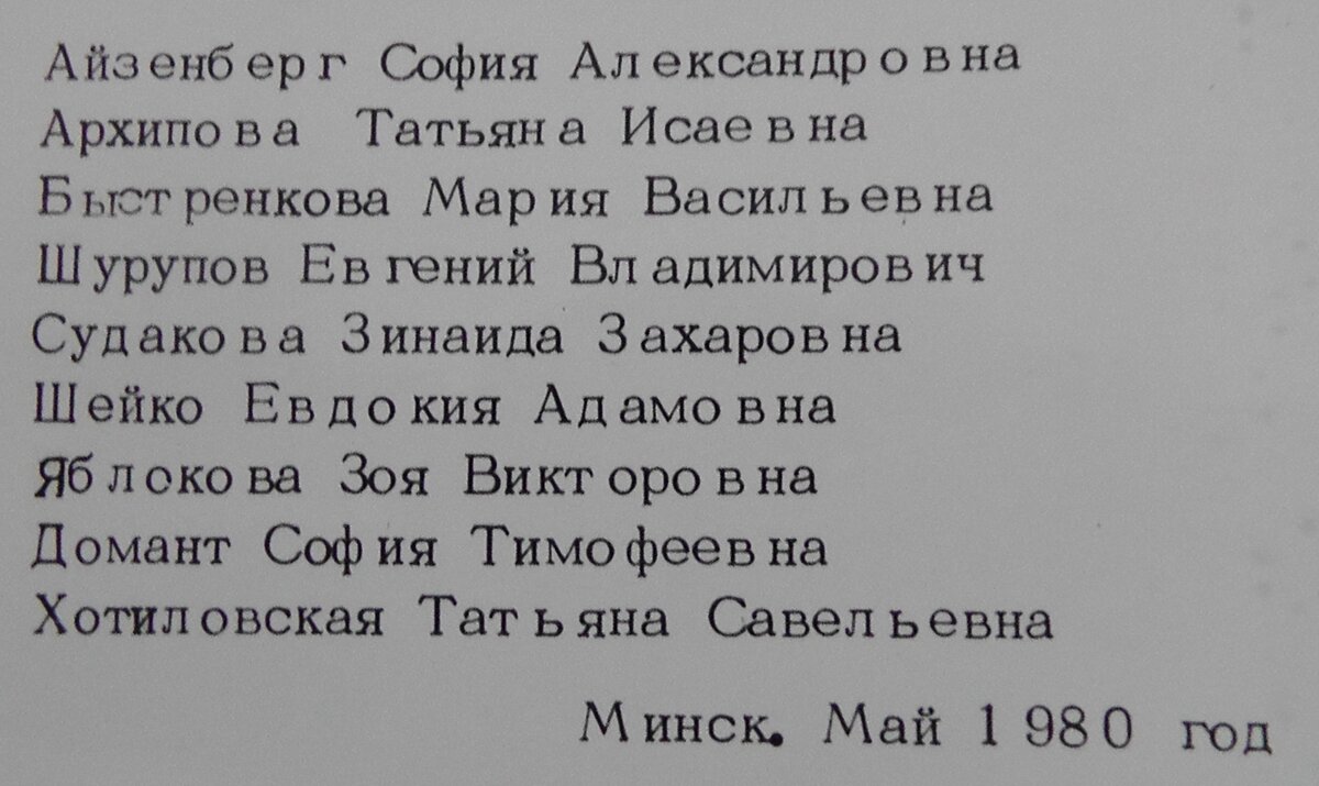 S2410152.JPG