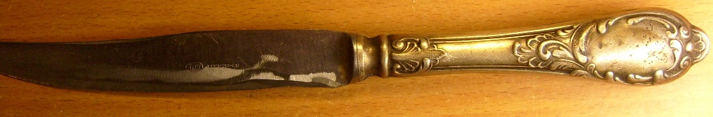 S6301413.JPG