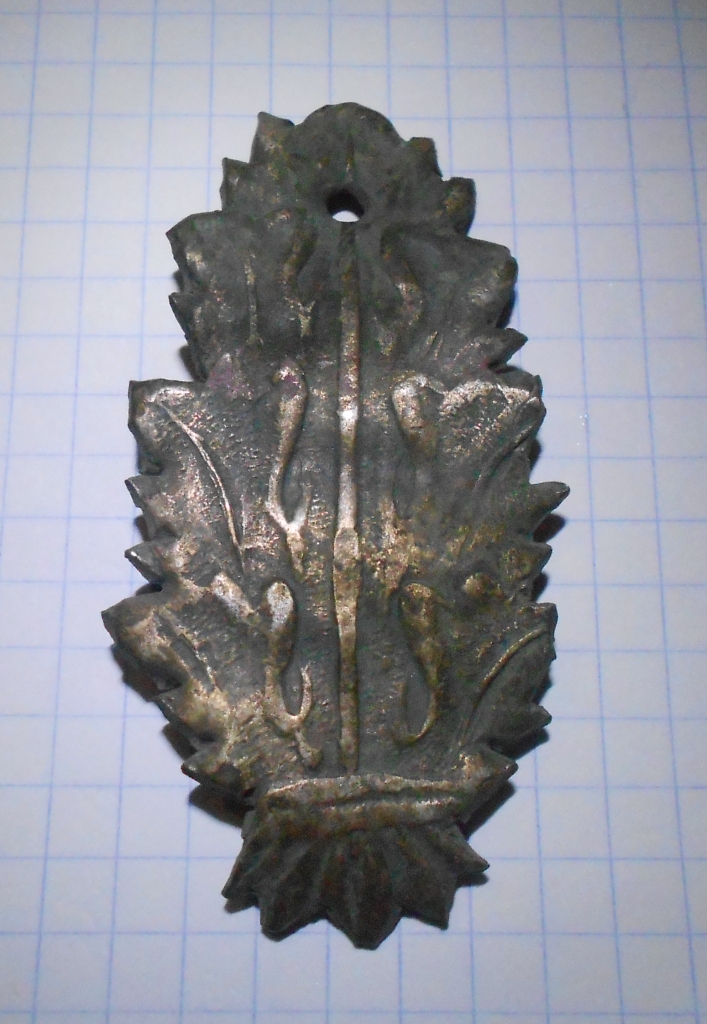 DSCN0933.JPG