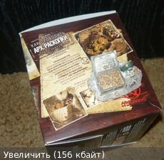 1237362m.jpg