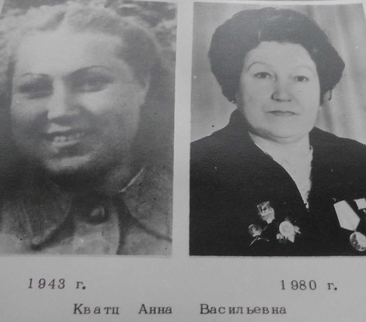 S2410157.JPG