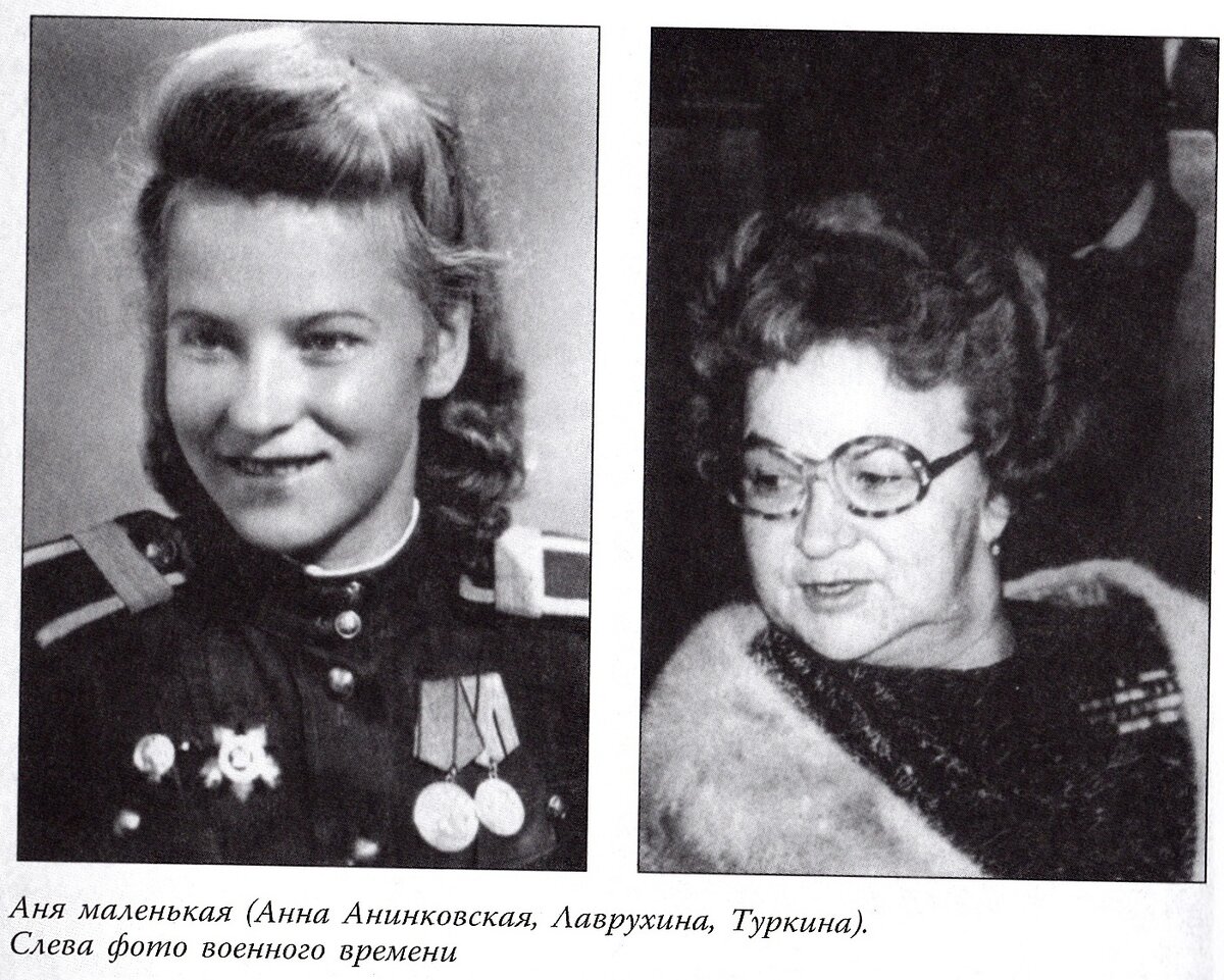 Rudnev111 - копия.jpg