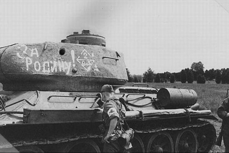 34_..За Родину!..№ 2-045.jpg