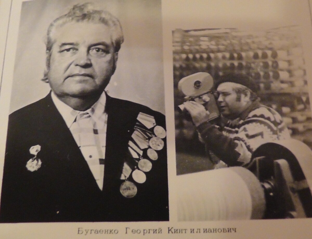 S2410234.JPG