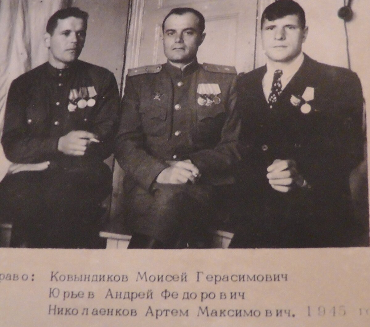S2410255.JPG