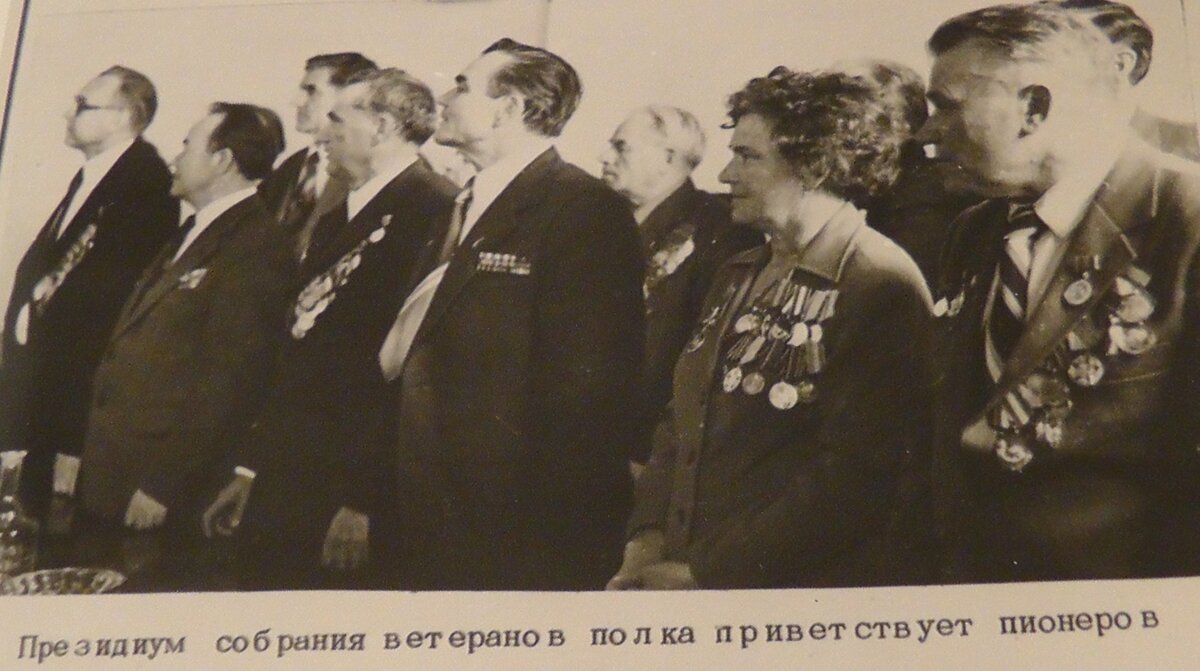 S2410273.JPG