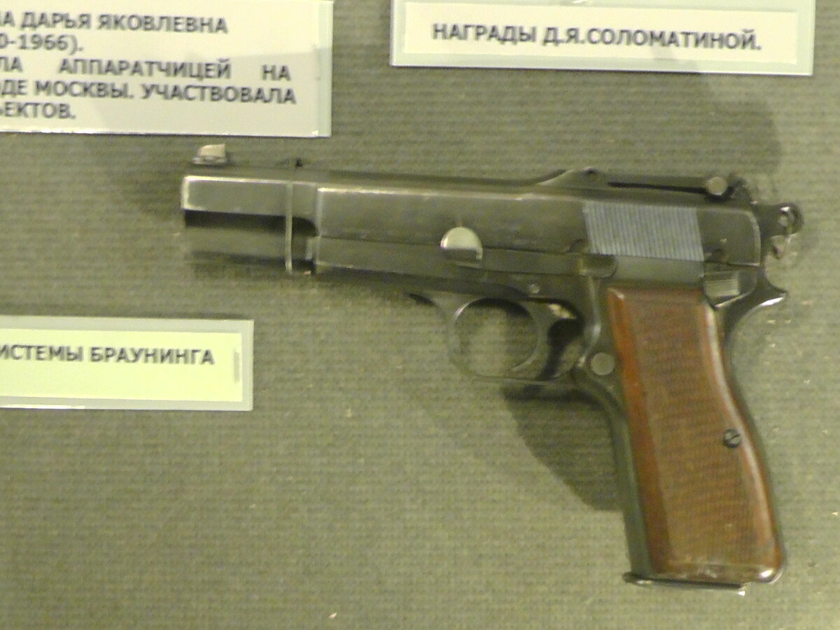 S1650090.JPG