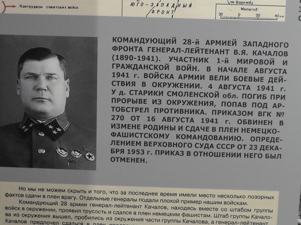 S1650116.JPG