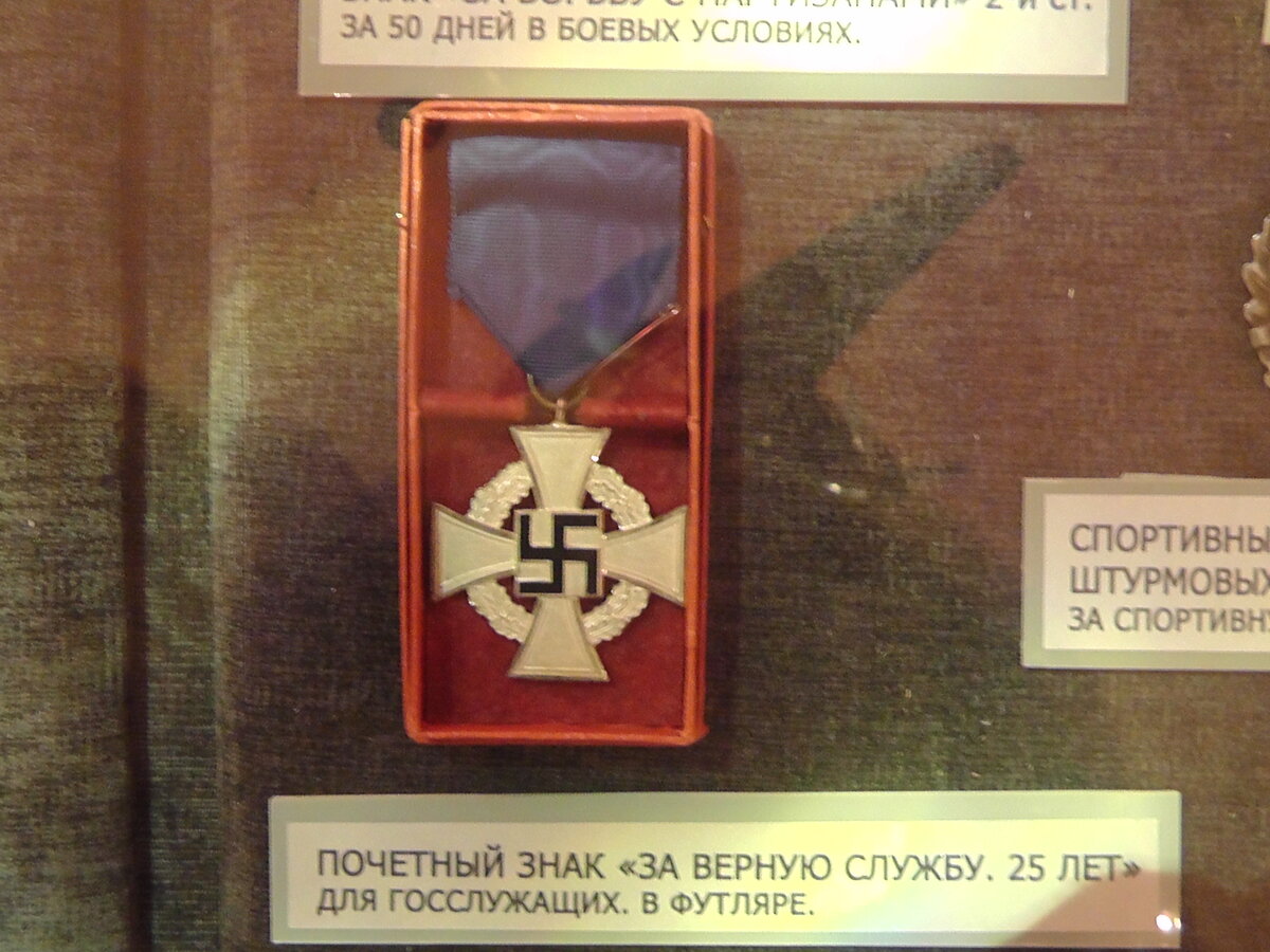 S1650140.JPG