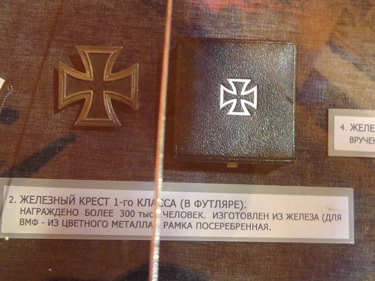 S1650146.JPG