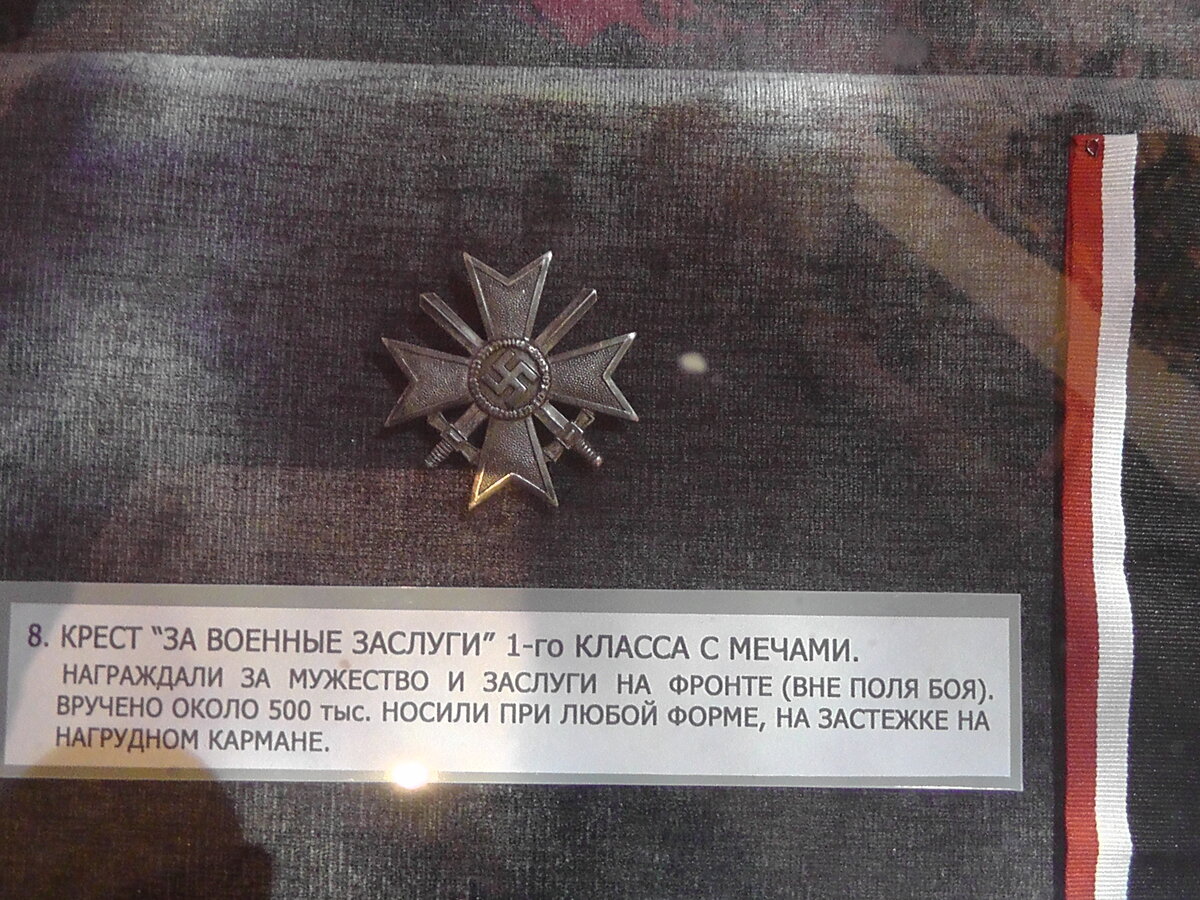 S1650152.JPG