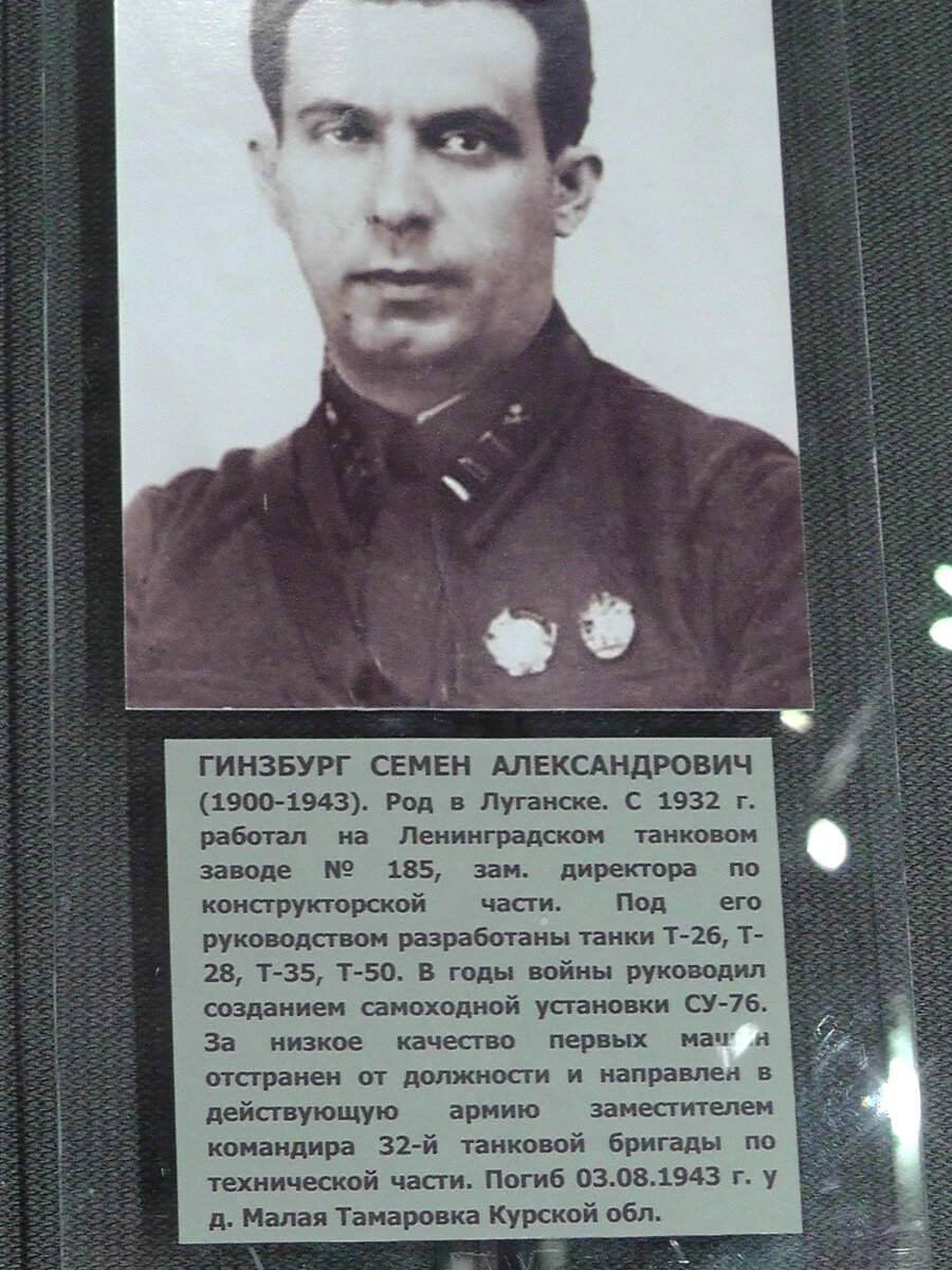 S1650174.JPG