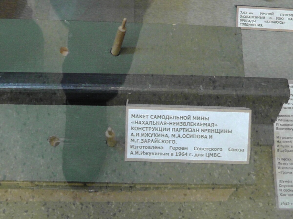 S1650205.JPG