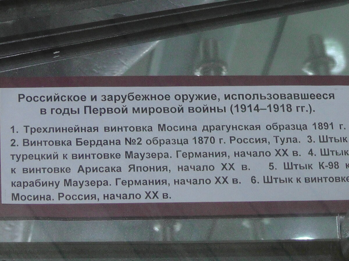 S1700102.JPG