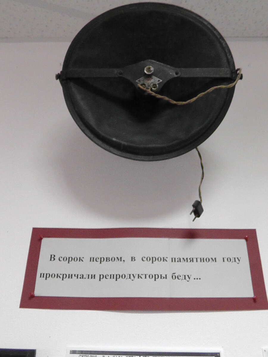 S1700117.JPG
