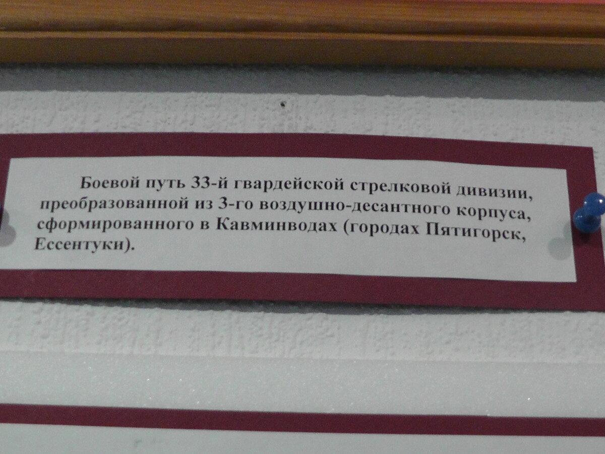 S1700139.JPG