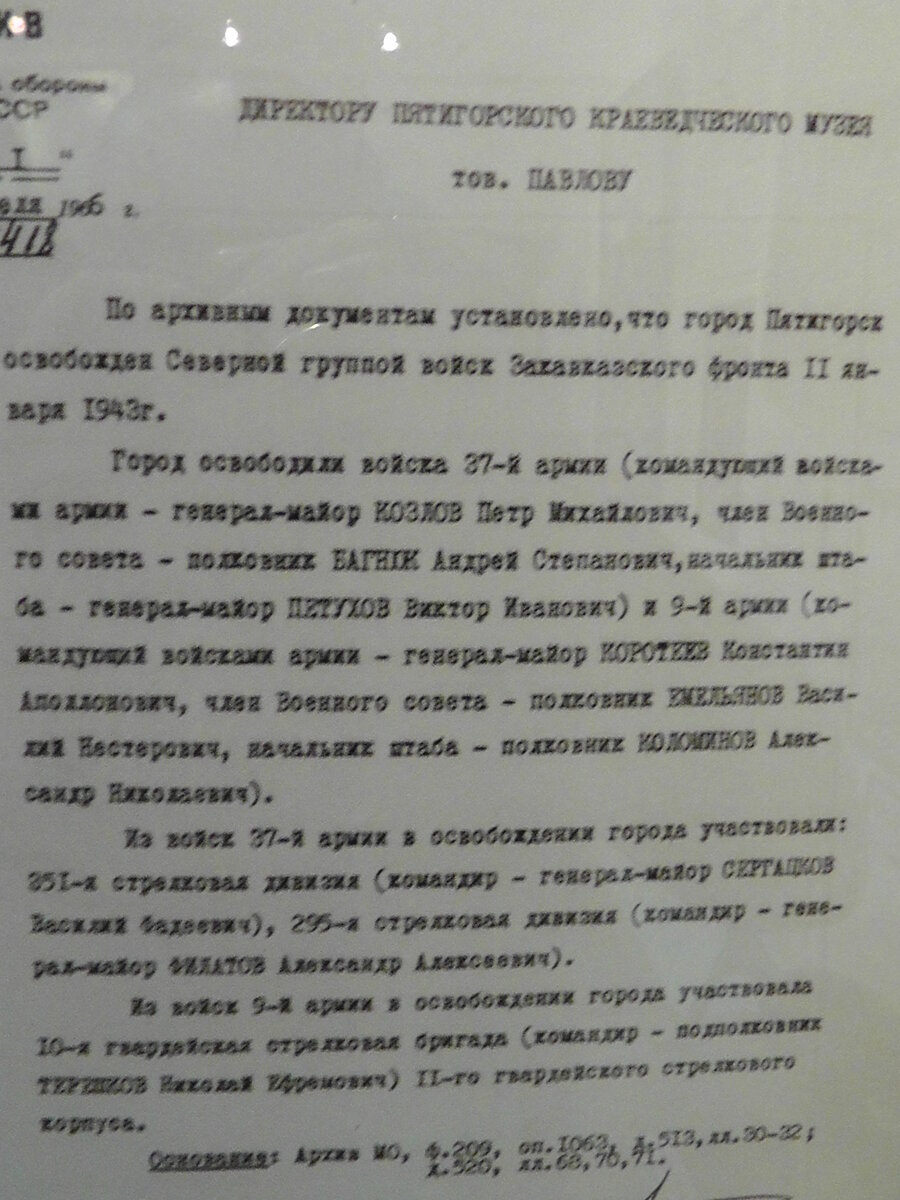 S1700156.JPG