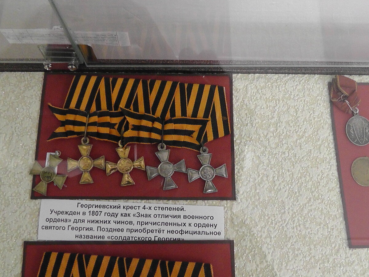 S1700172.JPG