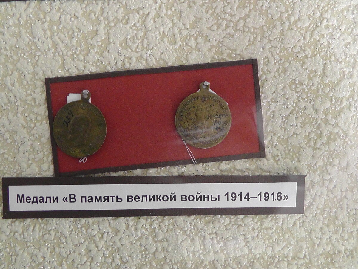 S1700175.JPG