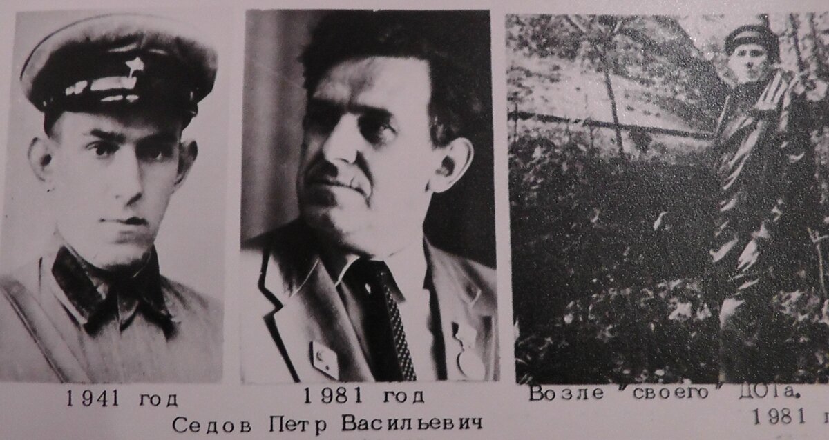 S2410339.JPG