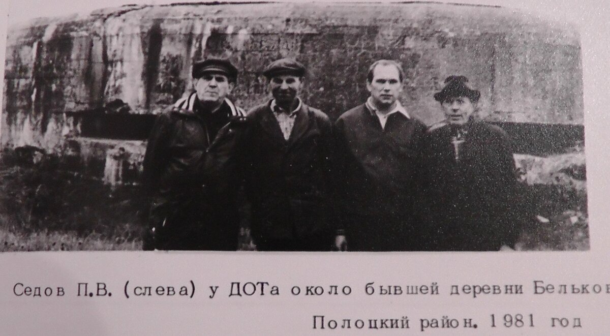 S2410340.JPG