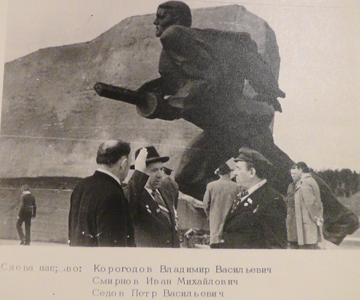 S2410347.JPG