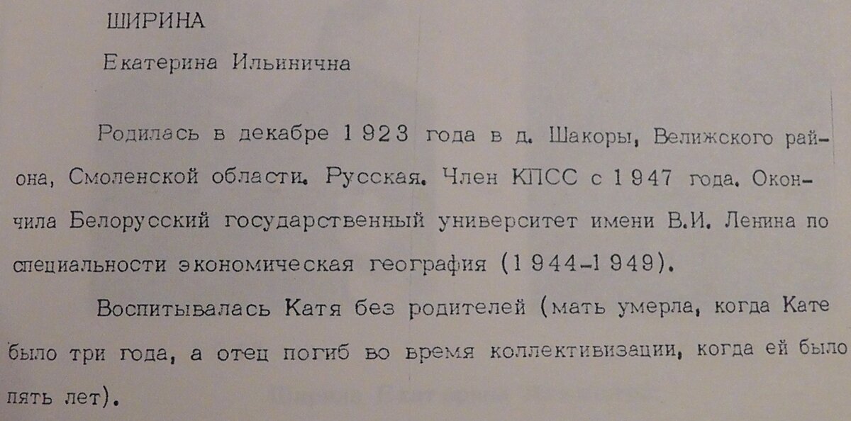 S2410350.JPG