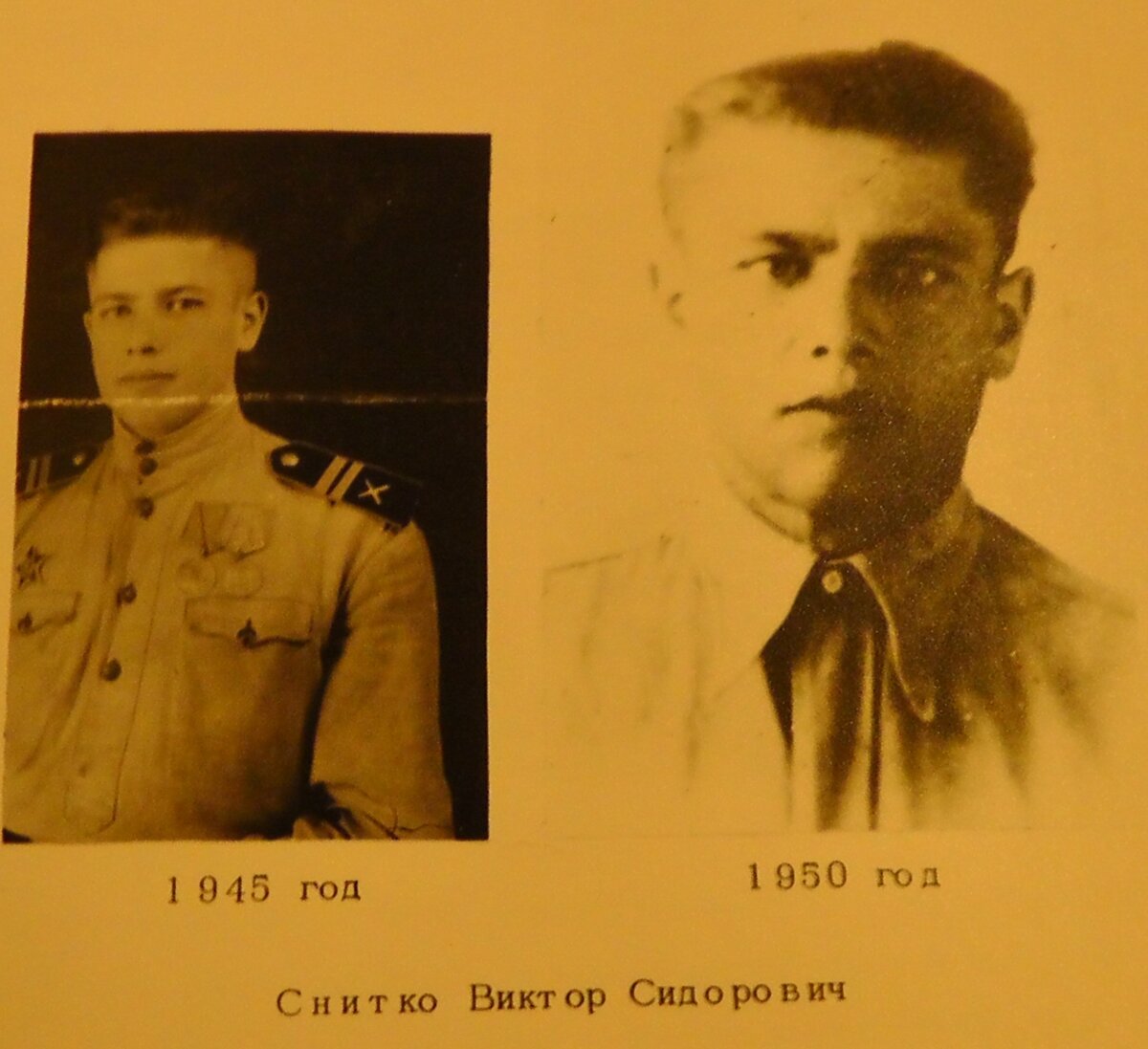 S2410342.JPG