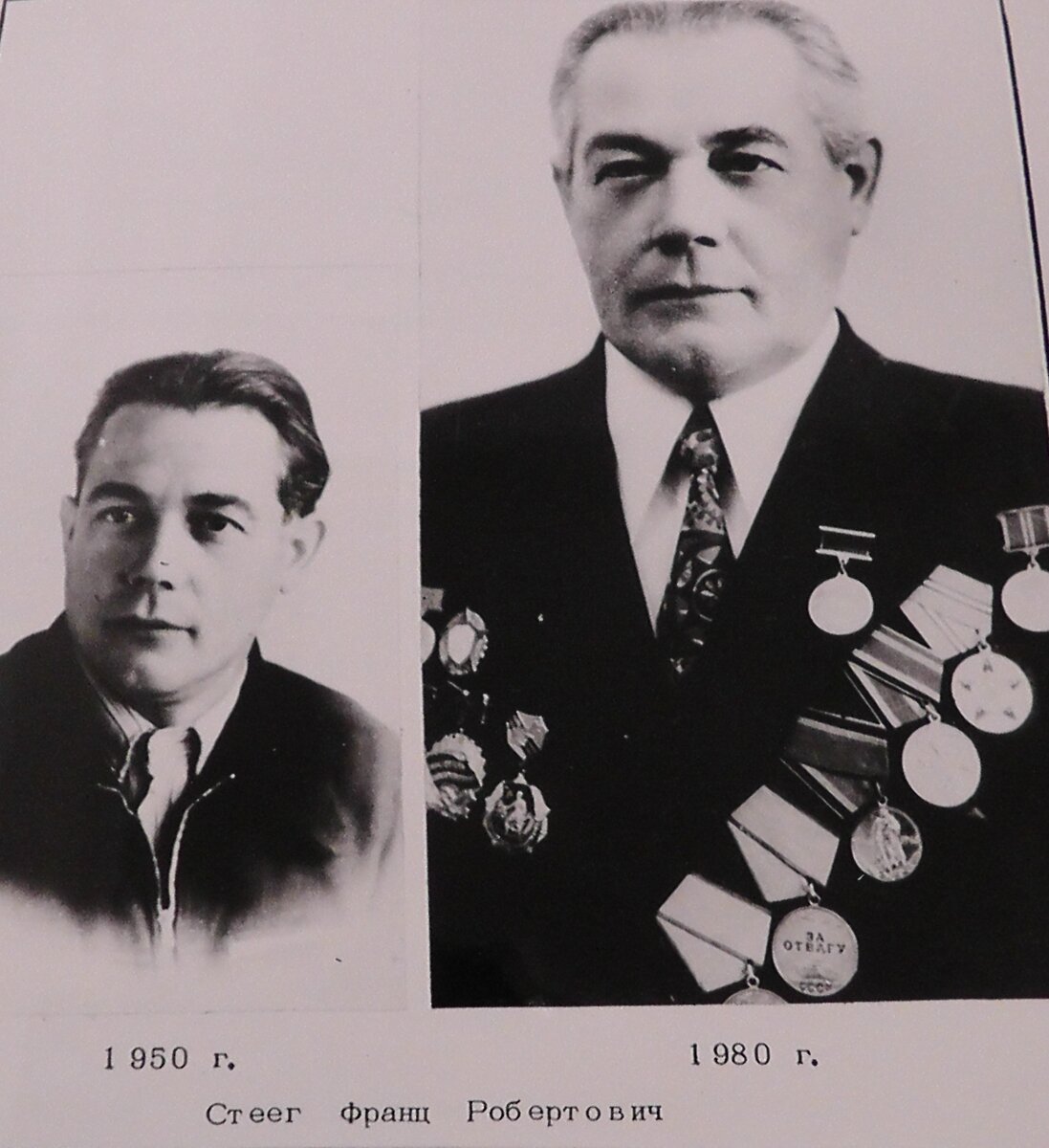 S2410363.JPG