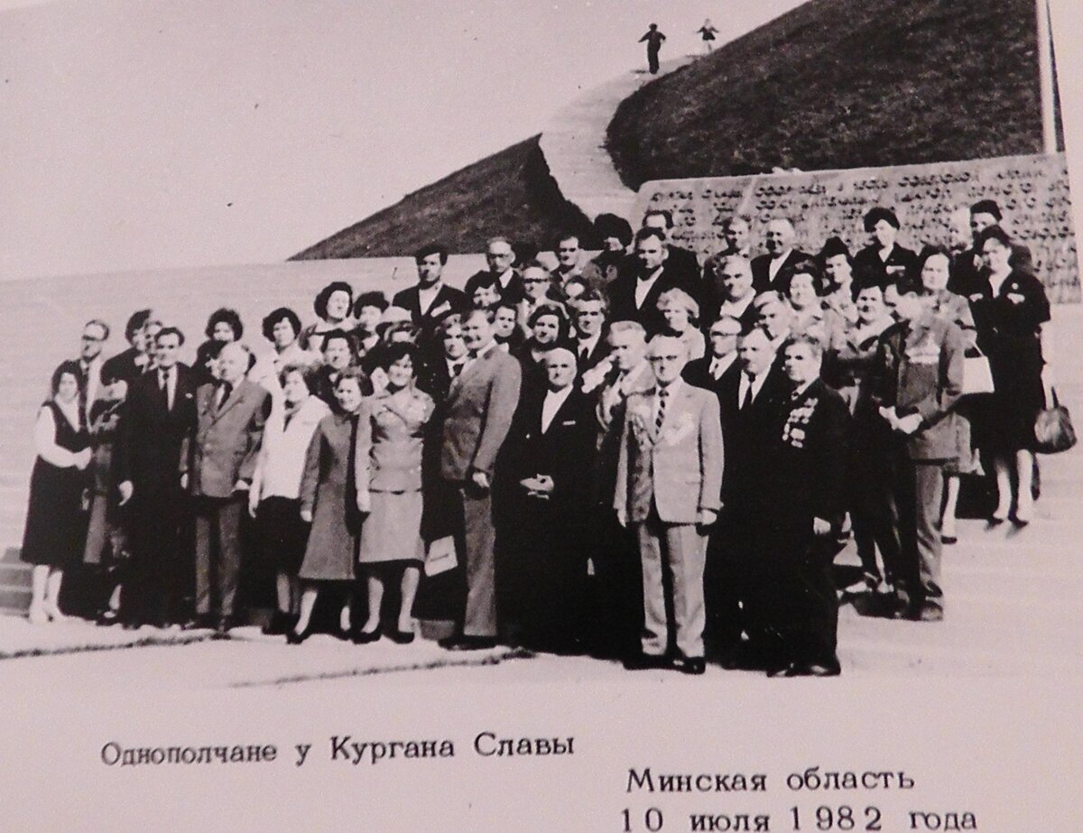 S2410377.JPG