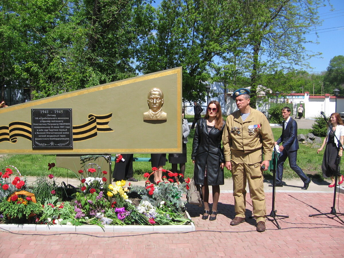 ПамятникОборину К.П. открытие 08.05.2014 г. 003.jpg