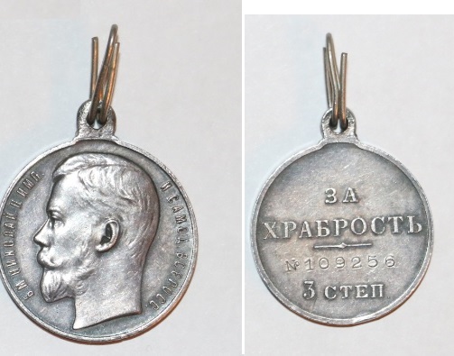 КОншина.jpg