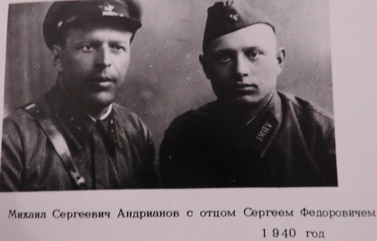 S2410404.JPG