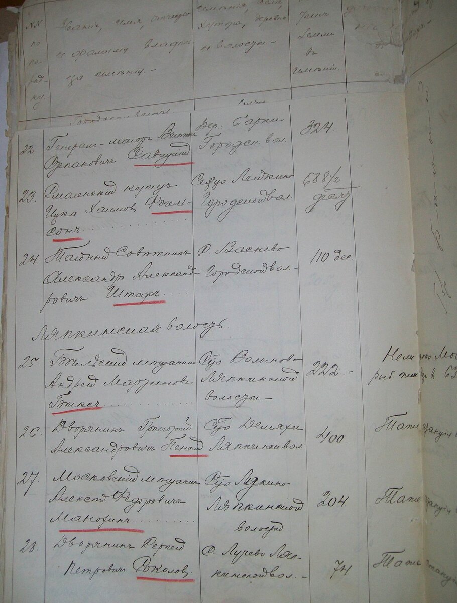 100_4376.jpg