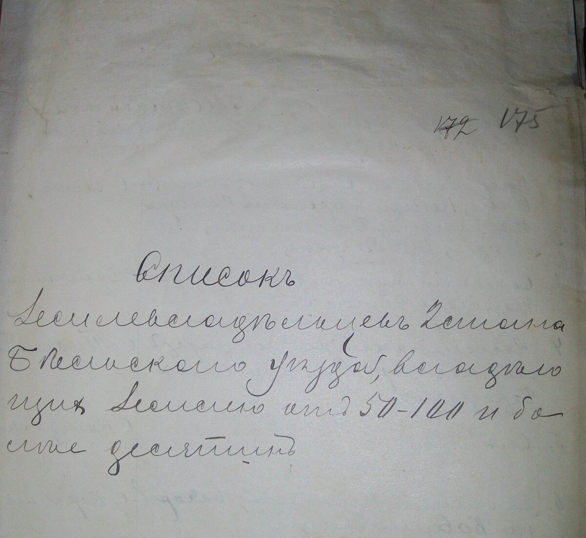 100_4404.jpg