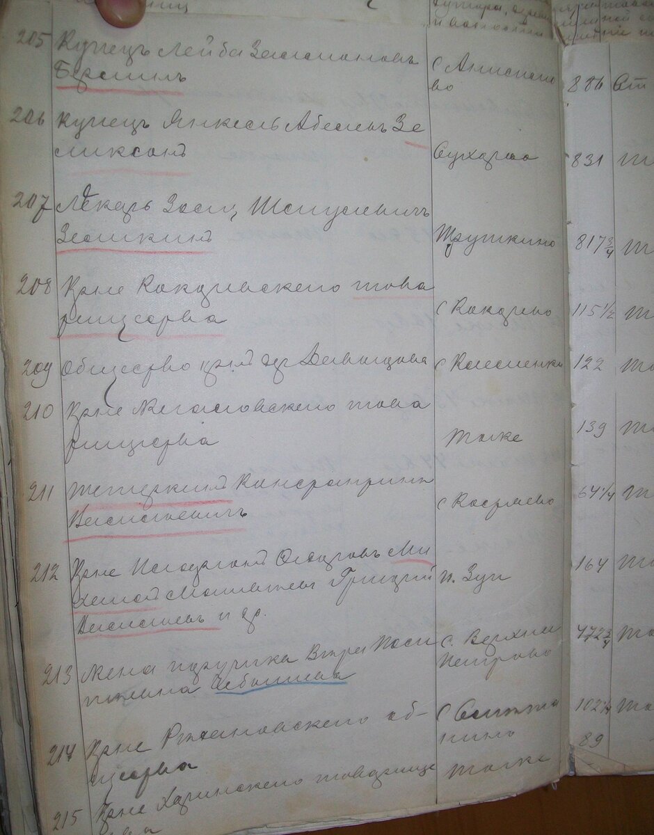 100_4426.jpg