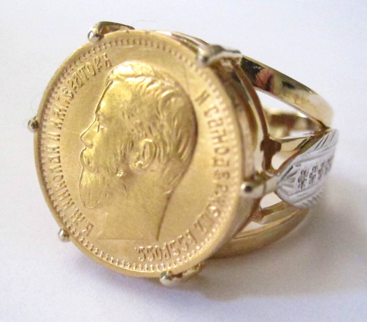 Монеты золотого кольца