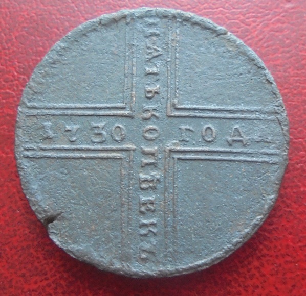 DSC09572ммм.jpg
