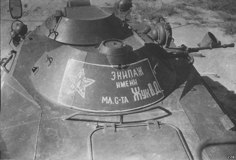 ДРА.jpg