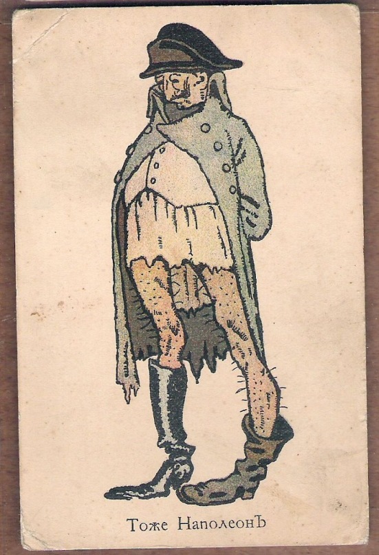 y_8e72815b.jpg