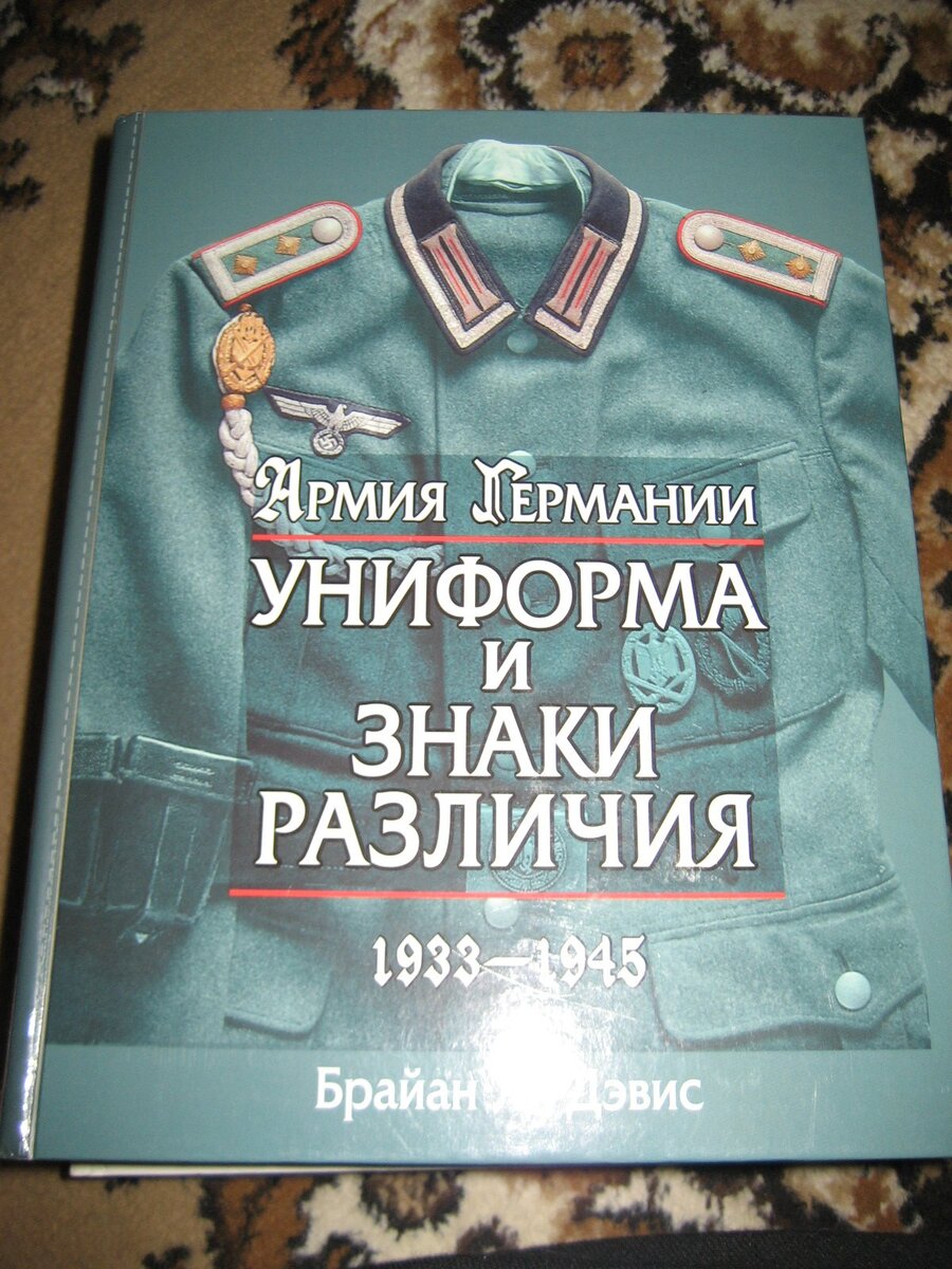 IMG_1886.JPG