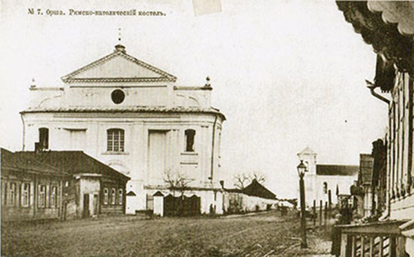 Старая-Орша-9.jpg