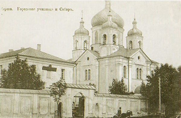Старая-Орша-11.jpg