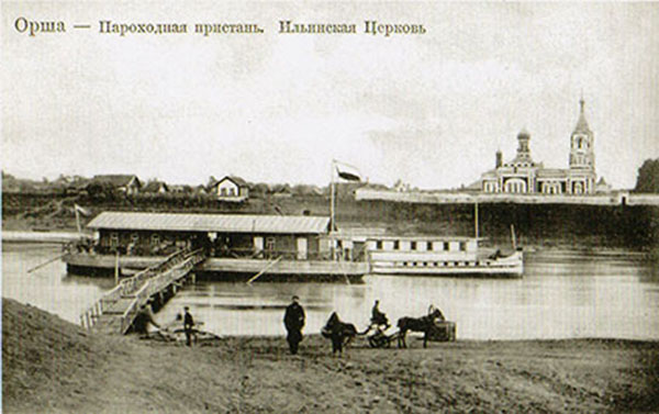 Старая-Орша-12.jpg