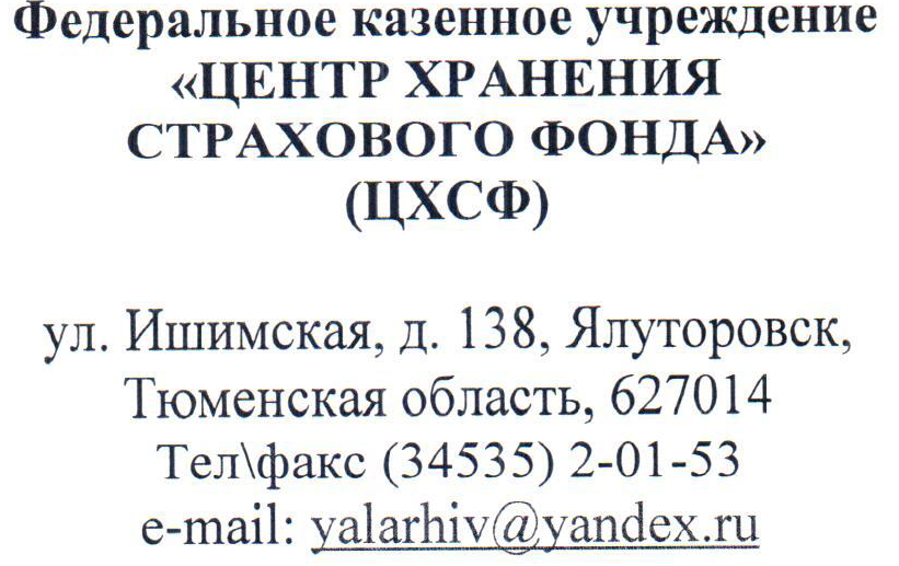 upload_2017-2-5_8-30-22.png