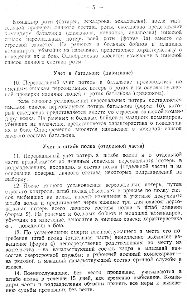 4.gif