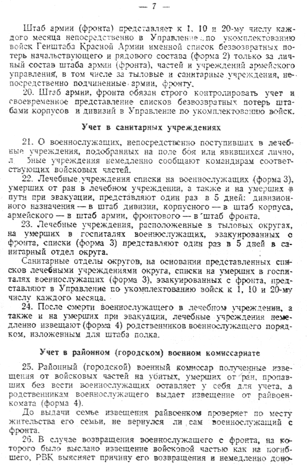 6.gif